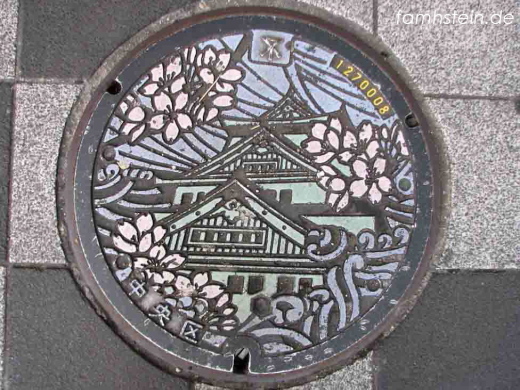 Kyoto 2
